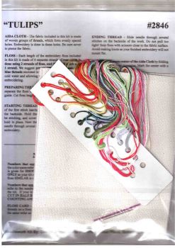 Tulips 2846 / Тюльпаны