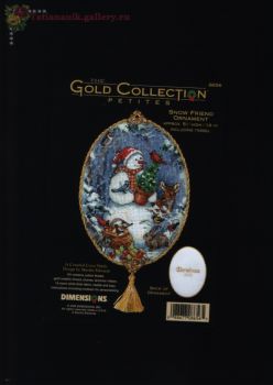 Snow Friend Ornament 8656 / Орнамент Друзья снеговика