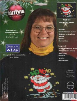 Ho Ho Ho Santa 140-250 /  Санта