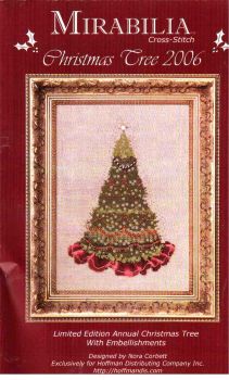 Christmas Tree 2006 / Рождественская елка