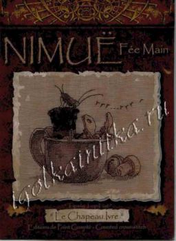 Le Chapeau Ivre ( Tipsily Top Hat) 62-M008 K / Пьяная кружка