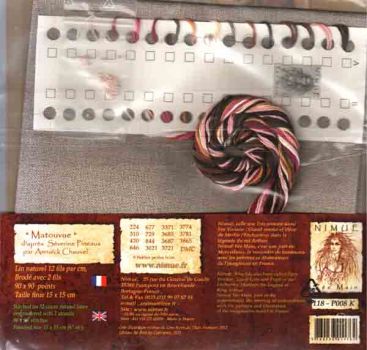 La Belle Epoque, Matouvue 118-P008 K / Кошка под зонтиком