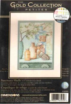 Sanctuary Shells 065050 / Святилище ракушек (Китай)