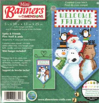 Santa and Friends Mini Banner 8821 / Мини баннер Санта и друзья