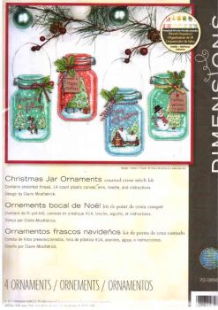 Christmas Jar Ornaments 70-08964 / Орнаменты Рождественские баночки