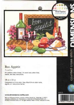 Bon Appetit 6915 / Бон Аппетит