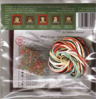 Coffee Cups DM30-1615 / Кофейные чашки