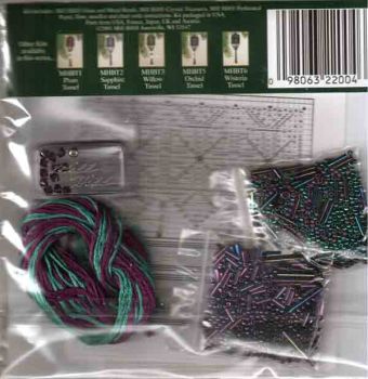 Rainbow Teal Tassel MHBT4 / Радужная гирлянда