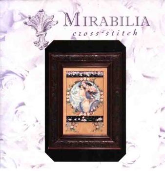 English Roses MD-14 / Английские розы