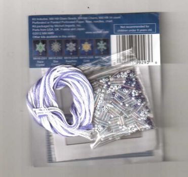 Amethyst Crystal MH16-2303 / Аметист кристалл