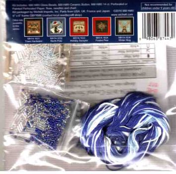 Crystal Snowflake MH14-1635 / Хрустальная снежинка