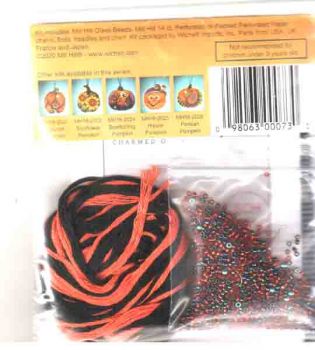 Glowing Pumpkin MH16-2023 / Светящаяся тыква