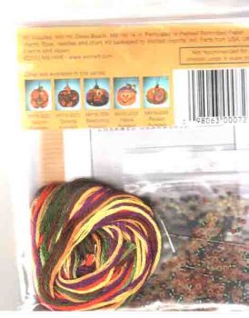 Sunflower Pumpkin MH16-2022 / Тыква подсолнух