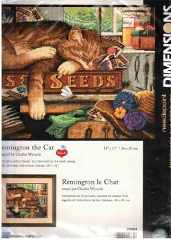 Remington the Cat 20064 / Кот-садовод