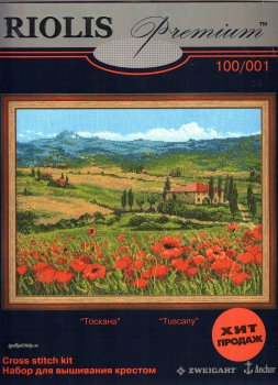 Риолис Тоскана 100/001