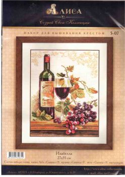 Изабелла 5-07