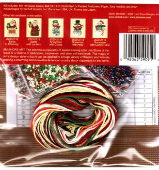 Santa with Lights JS20-2111 /  Санта с гирляндой