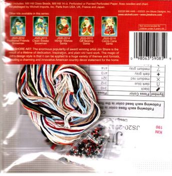 Gift Giving Snowman JS20-2011 / Снеговик с подарком