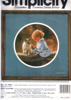 Simplicity Just We Two 05596 / Только мы вдвоем