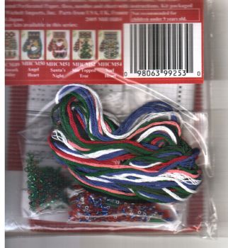 Snowmans Garden MHCM53 / Снеговичок