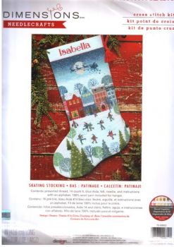 Skating Stocking 70-09602 / Сапожок Фигурное катание