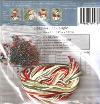 Jangle DM20-4102 / Снеговичок Джангл