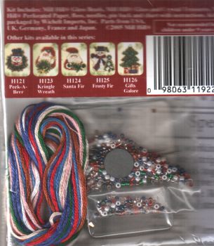 Indigo Angel H122 / Ангел цвета индиго ( магнит)