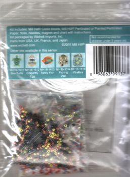 Ladybug Egg MH18-1615 / Яйцо с божьей коровкой (магнит)