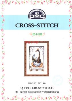 Six Geese a Laying DW230 NC146/ Шесть гусей в кладке ( без основы )
