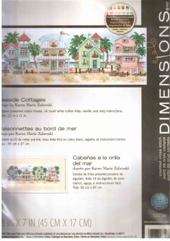 Seaside Cottages 13726 / Домики у моря