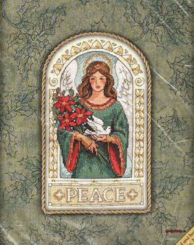 Angel of Peace 8746 / Ангел мира