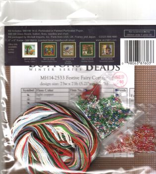Festive Fairy Cottage MH14-2533 / Праздничный Сказочный домик