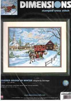 Covered bridge in winter 3215 / Зимний мост