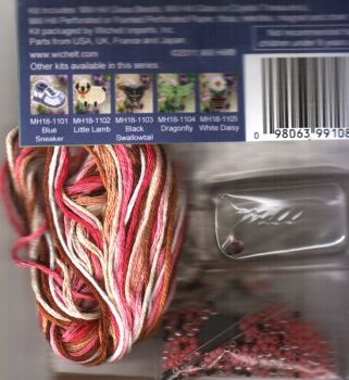 Triple Scoop MH18-1106 / Мороженое (магнит)