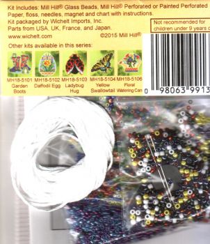 MH18-5105 Tulip Egg / Яйцо с тюльпанами (магнит)