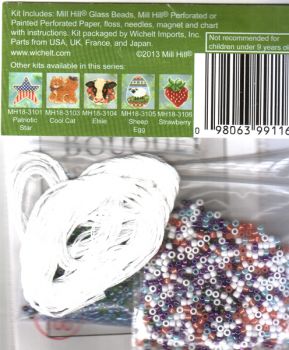 Bunny Egg MH18-3102 / Яйцо с кроликом (магнит)