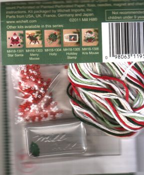 Candy Canes MH18-1302 / Леденцовые палочки (магнит)