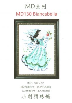 Biancabella MD130 / Бьянкабелла