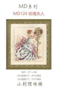 Roses of Provence MD124 / Розы Прованс