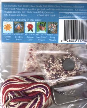 Treasured Heart MH18-6104 / Драгоценное сердце (магнит)