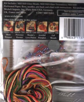 Apple Basket MH18-7201 / Корзина с яблоками (магнит)