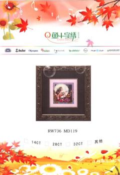 Silver Moon Tea RW736 MD119 / Чай при серебряной луне