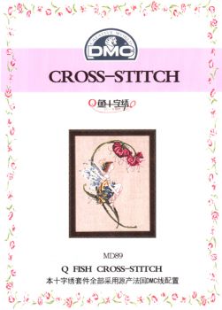 The Bliss Fairy RW243 MD89 / Фея Блаженство