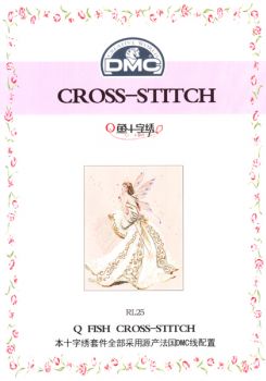 The Queen of Fairies RW240 RL25 / Королева фей (с основой)