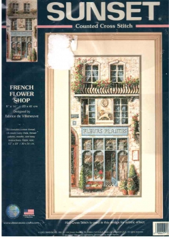 French Flower Shop 13704 / Французский Цветочный Магазин