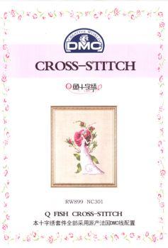 Great Cabbage Leaved Rose RW899 NC301 / Великолепная роза с капустными листьями (с основой)