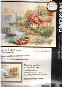 Peaceful Lake House 35230 / Домик у озера