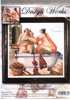 Bathing Beauties 2736 / Купание Вдвоем