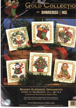 Beaded Elegance Ornaments 8704 / Элегантная гирлянда с бисером