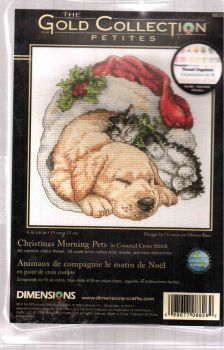 Christmas Morning Pets 08826 / Домашние питомцы рождественским утром